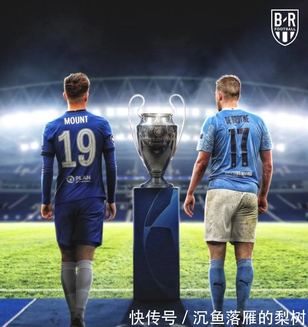 申花的战术 申花的战术