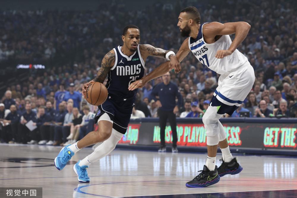 质的水域条 质的水域条