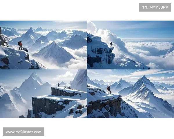 挑战极限，征服巅峰登山爱好者必知的技巧与心态调整指南
