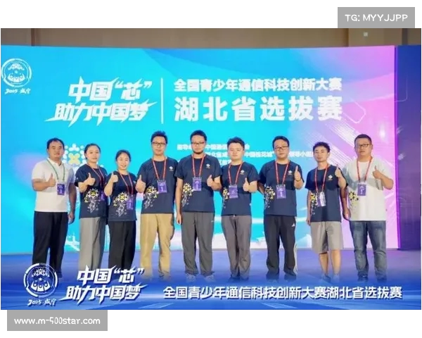 赛事纪念品的独特魅力与文化价值探索助力赛事品牌形象塑造